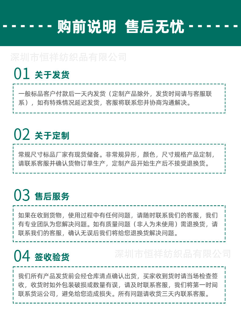 O1CN01VzG8Yy1YWjixxy7MS_!!2218