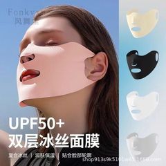 夏の日焼け止めマスク、フェイスマスク、アウトドアサイクリング、ゴルフ、日よけ、紫外線防止マスク、女性用、洗える