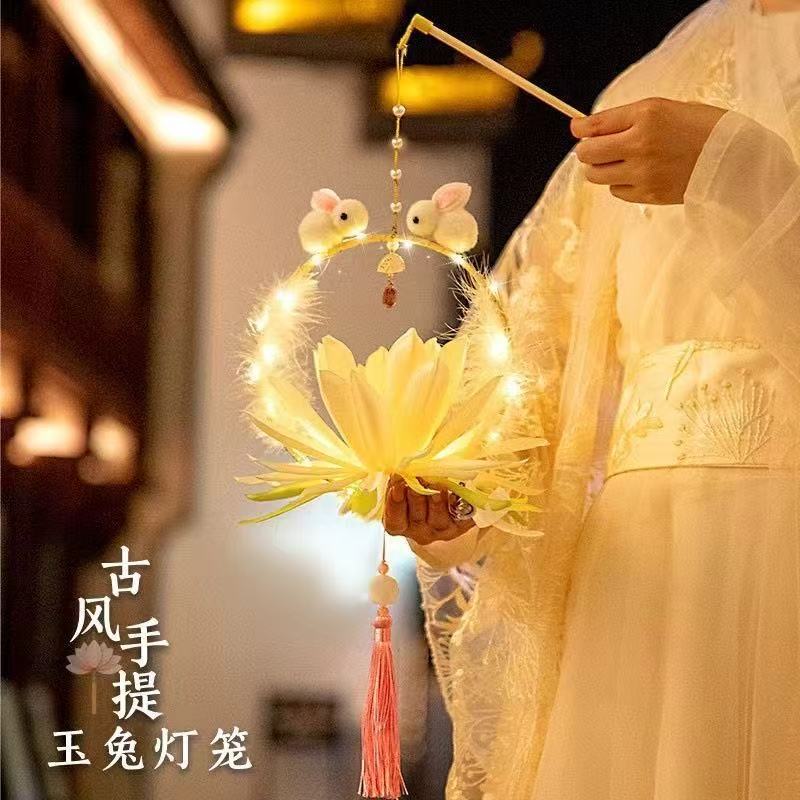 批发古风花灯中秋节日礼品景区摆摊灯笼玩具手提发光玉兔昙花灯笼|undefined