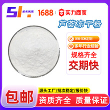 �J�C���ɷ�200:1�������J�C���z���ɷۻ��yƷԭ�� 100g/�� �F؛