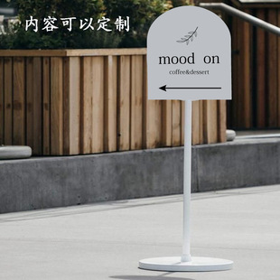 Ins Billboard Display Sign Iron Sign Outdoor Display Stand Vertical Floor-Standing Welcome Guide Shop Entrance