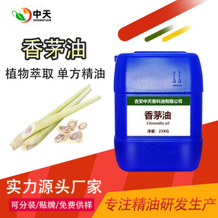 ��Ȼ��é������é���������޹��x����ֲ��η�����íh�a��Һ