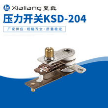 늉��������ޜ��� KSD-204�����_�P 늟�停ؿ��_�P�ᱣ�o��