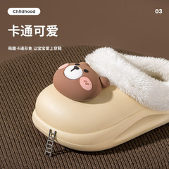 Children's cotton slippers for boys cute cartoon waterproof soft bottom thickened girls warm baby cotton shoes children's slippers winter