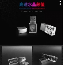 金属发光水晶U盘透明水晶u盘企业宣传礼品优盘内雕刻LOGO水晶优盘