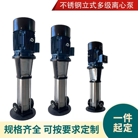 离心泵;供水设备;自吸泵