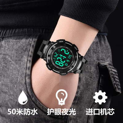 爆款成人多功能电子表男表学生户外运动50米防水led夜光 手表批发|ru