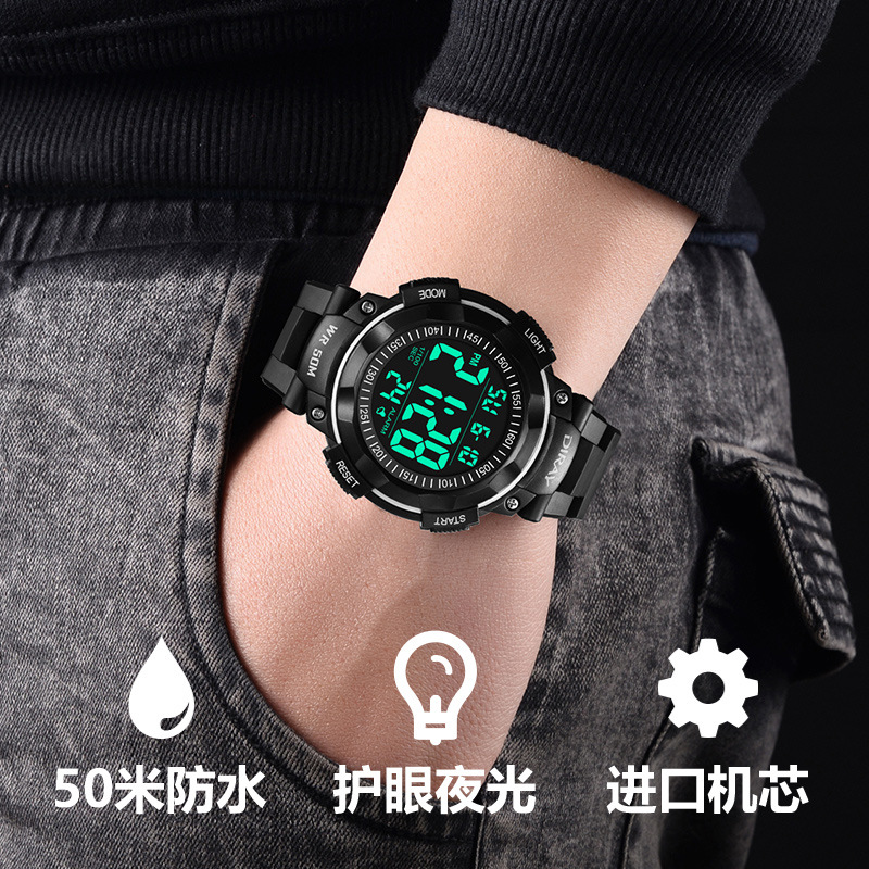 爆款成人多功能电子表男表学生户外运动50米防水led夜光 手表批发|ru