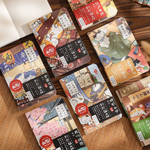 ��Ⱦ�ڴ��� Ұ��؈ɽ��ϵ�� ������ϵ؈��W������ӛ���֎��S����