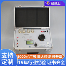 三相交直流长时间大电流发生器 1000A升流器大电流发生器