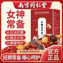 �Ͼ�ͬ���üt�ǽ���t�����A��载����轛���B����ˮŮ�����̋�