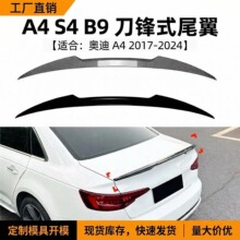 �m��춊W��A4β��B9���h����b���L��17-24��β��_������b��