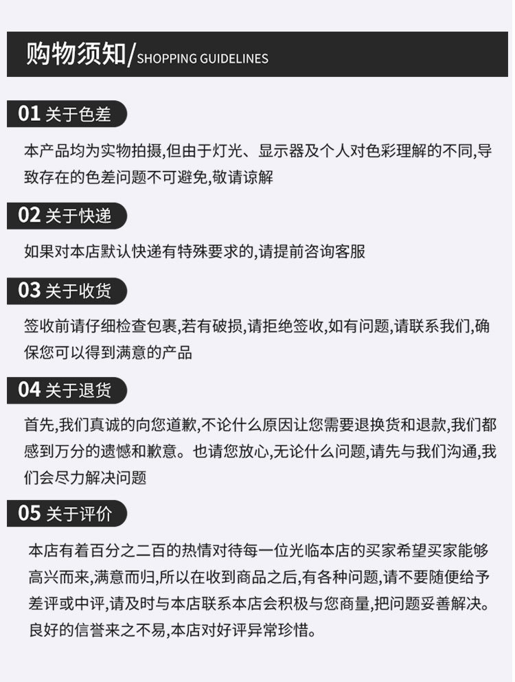 两线4_17