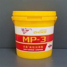 ԭ���b����MP3�ߜ؝���֬�tɫ�S����܇�S���X݆�CеMP3����֬800g