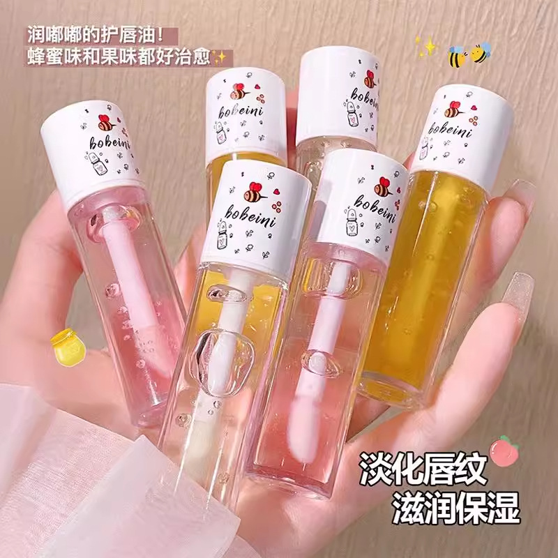 Baibeini Bee Lip Oil Lip Balm moisturizes, repairs, reduces lip lines, and reduces chapped lips.