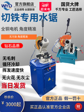 �йܙC���P䓹ܶ๦��45���нǙC�oë�̽��وA�С���ք�ˮ�и�C