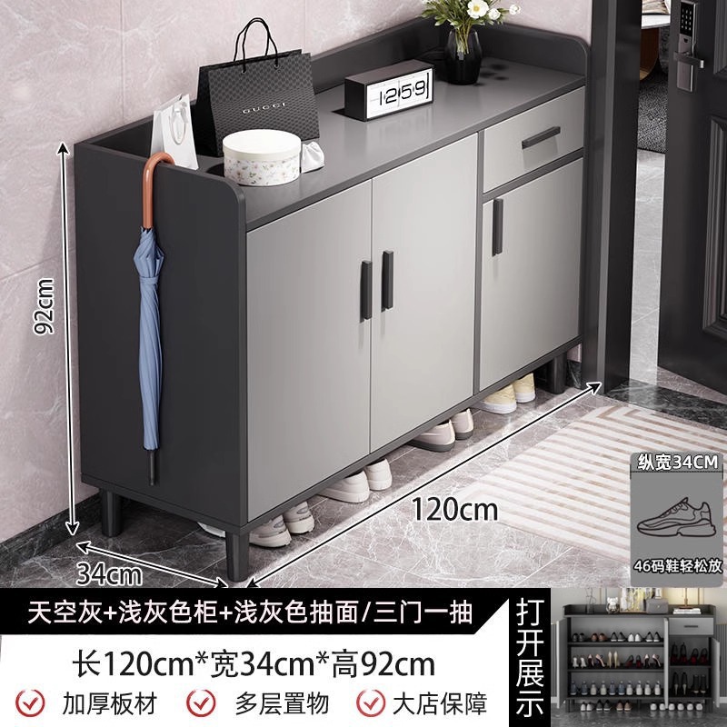 [폭 34cm, 문 3개, 서랍 1개] 120*34*92CM 스카이그레이