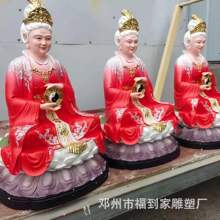 48����38���֟o�}��ĸ�������� �����۹����� ʮ����ĸ����