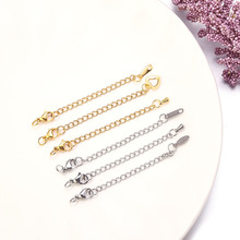 5cm���P�304���L� �����r�۵���β��朗l diy�Ʒ���