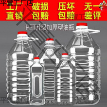 ����Ͱ�bˮ�VȪˮ��Ͱ͸�����wʳƷˮͰ��ʮ���.