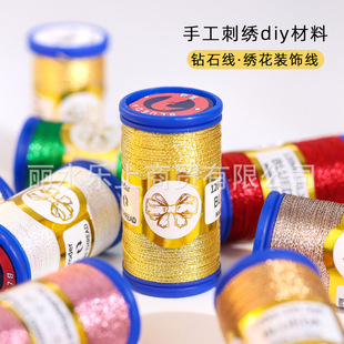 �ʯ������ɫ�ֹ��̽����b����y���󾎾�΢�h���־��ֿp������