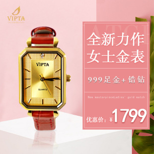 0.1�˰��S��ǽ���yŮʿ�ֱ����η�ˮʯӢ���24k僽�С����Ƥ��