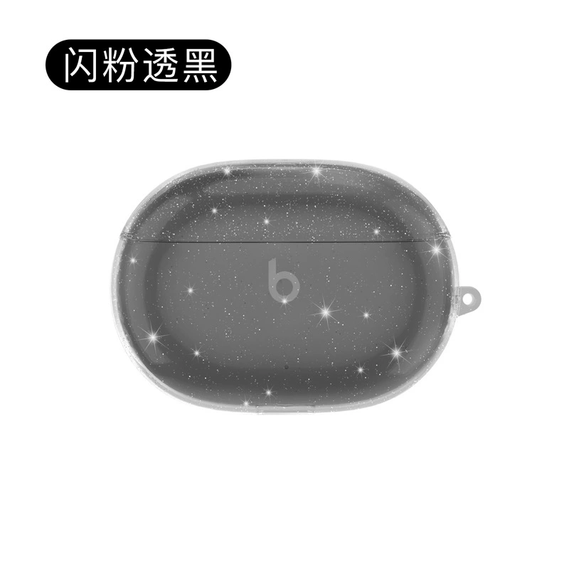 Совместимо с Magic BEATS Studio Buds+Защитный набор Apple Bluetooth Beats Прозрачный чехол