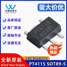 ȫԭbPT4115 PT4115B89EbSOT-89-5 LEDaоƬIC