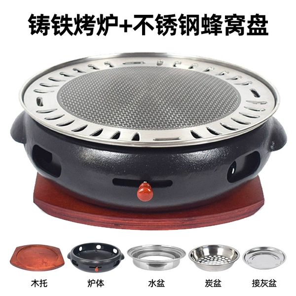 Oven + stainless steel baking pan + wooden tray (free plating crowbar)