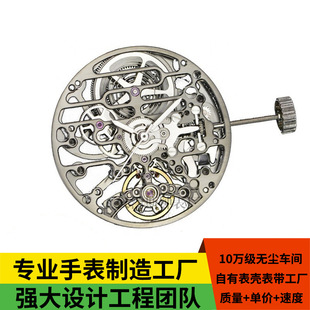 �Cо���S �����ֱ�Cо���b �ֱ�����p�U���Ԅ��L�����p�l�l�Cе