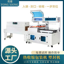 ȫ�Ԅӟ��տsĤ���C��ĭ�串Ĥ�ܷ�CL�ͷ��ЙC���տs���b�C�S��