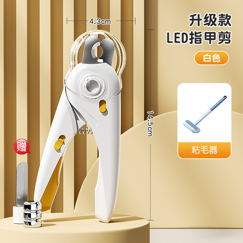 专用剪狗狗宠物刀钳猫指甲剪猫咪兔子小狗带灯剪刀神器小型犬用品|undefined
