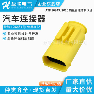 ���a1-967584-3|1-968811-3A�S4P�m��춌��Rβ���D����������^