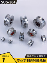 304���P�܉��݆�S��݆H�Ͳ�U������V��䓽z����݆��܉����݆