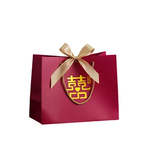 义乌市杉贵包装制品有限公司