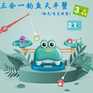 ��ƽ�з3��1���b��ͯ��ƽ��~��ߴ�����~�Q���㔵��Ƭ�������