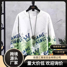�ӽq�l�����ﶬ�A�I���^�L�䱣ů������W���\�����e������������