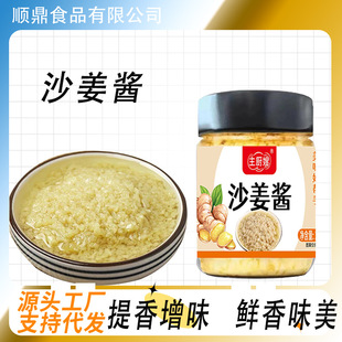 ɳ���u�{ζ�ϱ�����צ�~�u�ϼ��ð���˺�uƿ�bɳ���u�{ζ�u