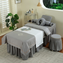 �ߙn���ݴ����ļ����p������Ժ�¿Ħ��������ϴ�^����