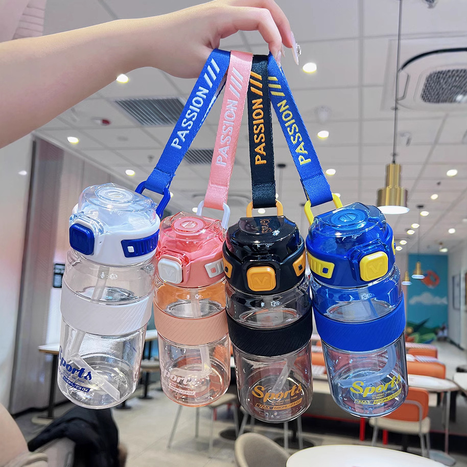 Taza de plástico antideslizante, taza espacial de plástico de gran capacidad, taza de agua portátil, taza de agua de paja.