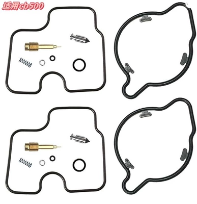 Motorcycle engine and accessories — Repair Kit, Inquire for Customization - 013