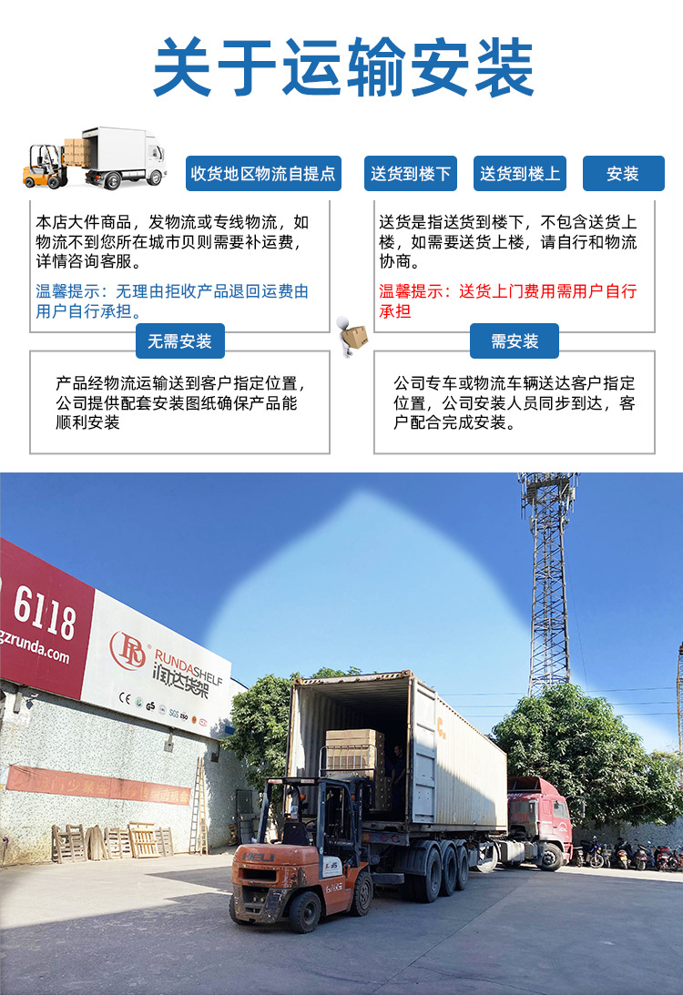 52#200kg拆装-RD_18.jpg