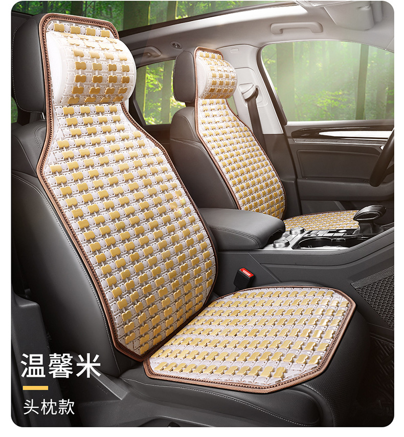 New Summer Bamboo Car Cushion Mahjong Mat Bamboo Car Cushion Car Passenger Truck Universal Seat Cushion Cool Cushion