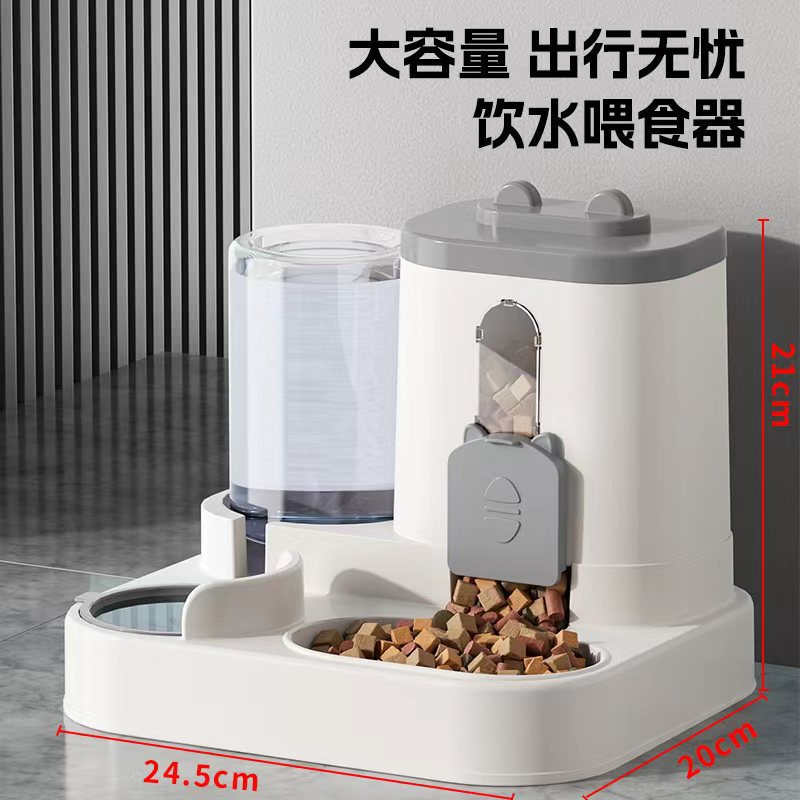 Pet automatic drinking water feeding cat food bowl large capacity…