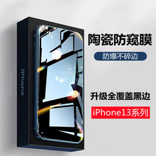 mO16մɷQ16pro͵Q16promax֙CĤiphoneȫ