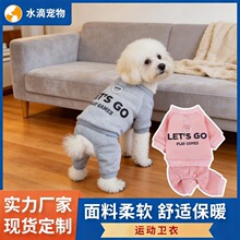 �ӽq���_�¶������·�̩�ϱ���С��Ȯ��ů�����·����l