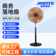 ����ȴ�����L�ȼ��ÿ͏d������ʽ�L�������k���ғu�^�̄���