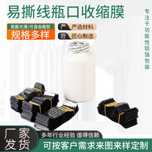 F؛ӡsĤƷĤtșƿwӢտsĤzƿPVCܷĤ