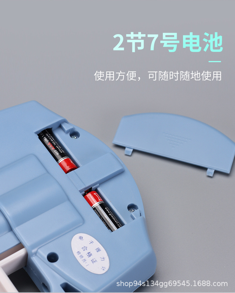 详情图
