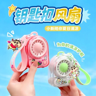 26�¿�Դ�^�ɐ�С�L�ȟ����ֶY���ޙC����Ů������USB��늱�y